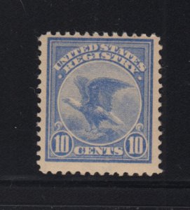 1911 Registry Mail 10c ultramarine Sc F1 MNH FVF CV $160