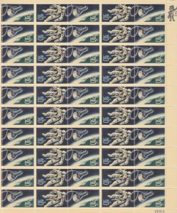 1967 Accomplishments in Space Full Sheet of 50 Stamps #1331-32 MNH