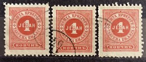 Montenegro #J1, J1a, J1b Used- SCV=$13.75