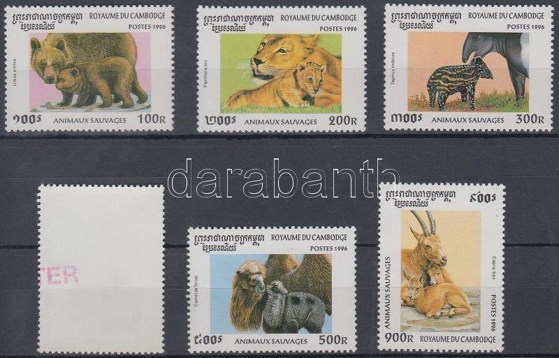 Laos stamp Animals set MUSTER (SAMPLE) MNH 1996 Mi 1504-1508 WS128937