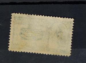 1894 USA Special Delivery Stamp # E 4 Mint No Gum