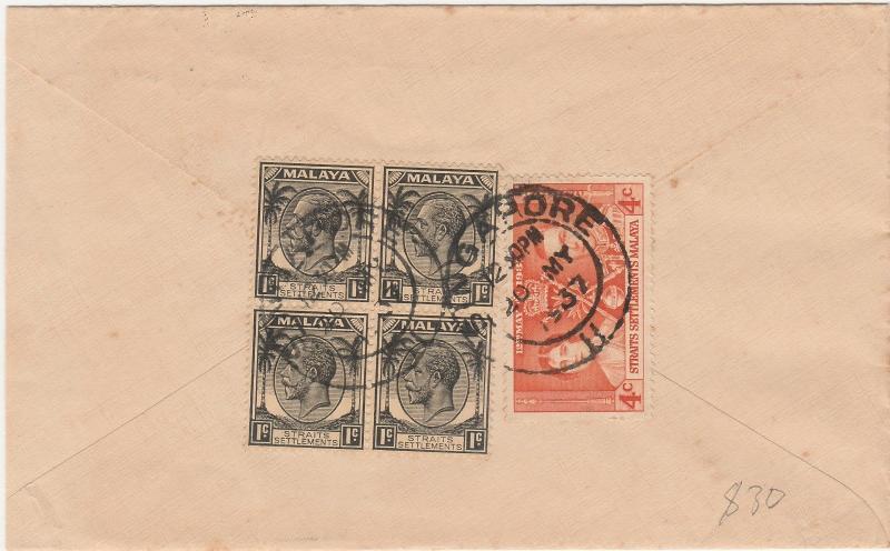 STRAITS SETTLEMENTS 1937 KGV KGVI CORONATION COVER VIA CEYLON