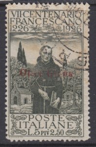 Italy Oltre Giuba - Sassone n.28 used - High value of the set - cv 220$