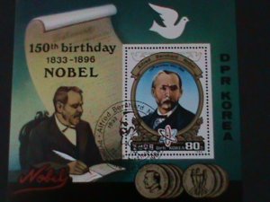 ​KOREA-1984-SC#2385- 150TH ANNIV:BIRTH OF ALFRED BERNHARD NOBEL CTO-S/S VF