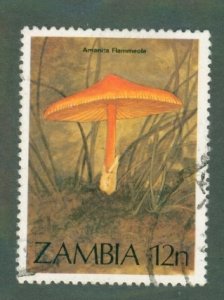 Zambia 315 USED BIN $1.00