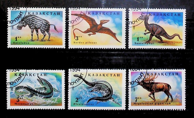 1994 Kazakhstan Prehistoric Animals Dinosaurs Used Full Set A22P2F7674-