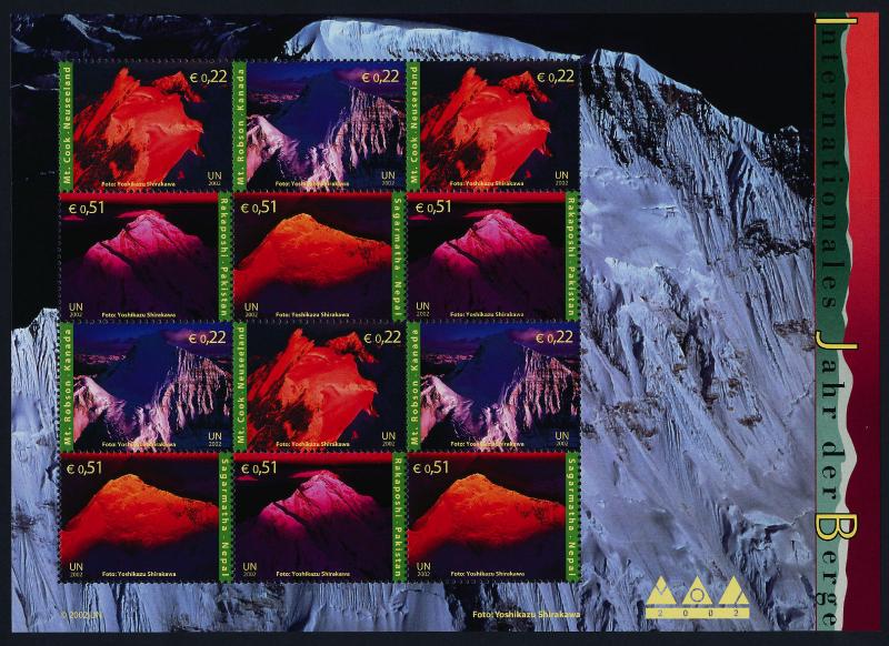 United Nations - Vienna 317a Sheet MNH Int. Year of Mountains