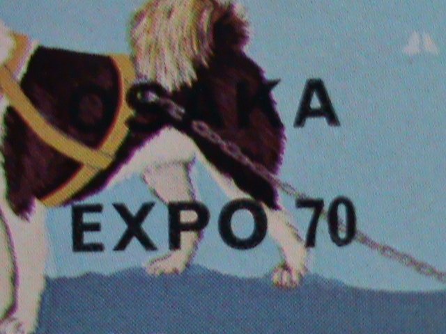 ​STROMA 1970 -EXPO'70 OSAKA-JAPAN-LOVELY BEAUTIFUL DOG MNH SHEET VERY FINE
