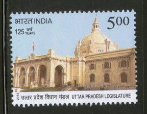 India 2013 Uttar Pradesh Vidhan Mandal (Legislature) Architecture 1v MNH Inde...
