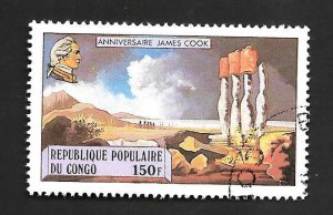 Congo People's Republic 1979 - U - Scott #490