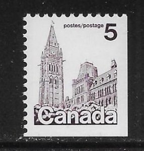 Canada 800 5c Parliament Imperf 2 sides single MNH