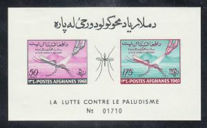Afghanistan Malaria S/Sheet Imperf (Scott #519a) MLH 