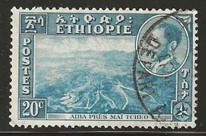 Ethiopia #291   used
