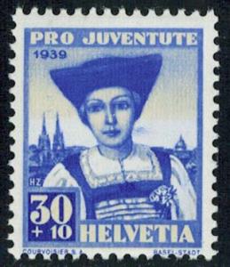 Switzerland Scott B99 Mint never hinged.