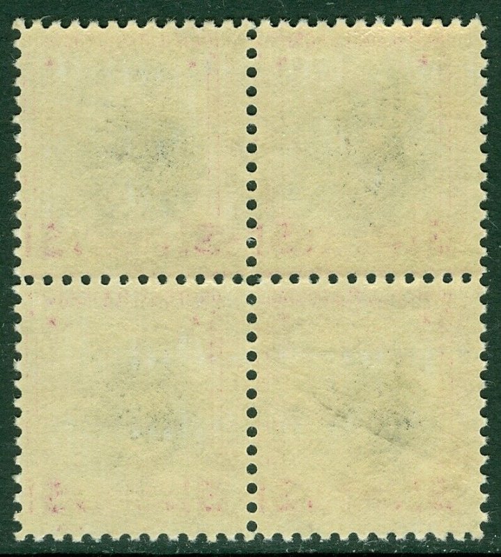 EDW1949SELL : USA 1938 Scott #832b Watermarked. Line Block of 4. MNH. Cat $800++