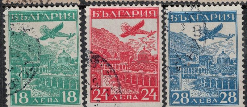 Bulgaria Used C12-C14 Stamp Collection $95.00 Set