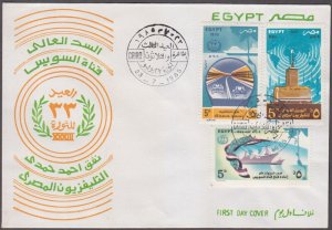 EGYPT Sc #1291-3 FDC SET of 3 DIFF incl 10th ANN of the RE-OPENING of SUEZ CANAL