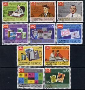Yemen - Royalist 1968 International Philately (stamp on s...