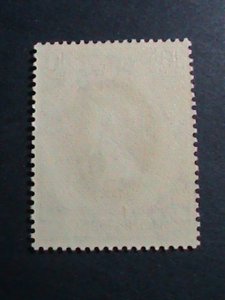 ​HONG KONG-CHINA-1953-SC#184  CORONATION OF QUEEN ELIZABETH II MNH -VF