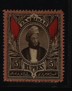 Zanzibar #52  Single