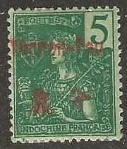 French offices in Yunnan Fou, 20 mint  hinged,  1906. (f124)