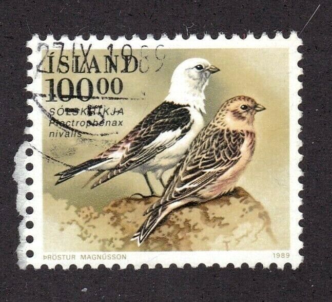 Iceland stamp #672, used, topical, Birds, CV $6.40