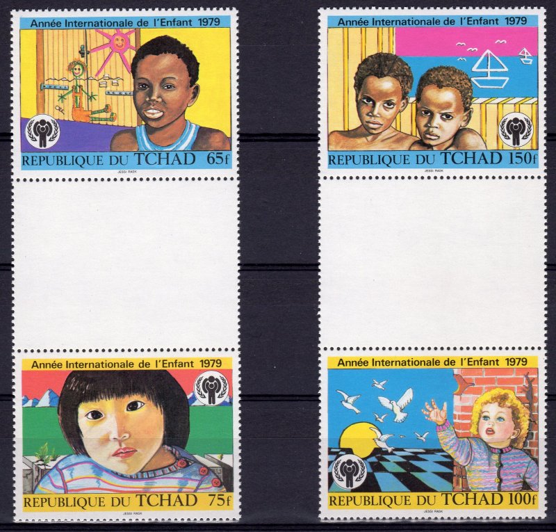 Chad 1979 Year of the Child Set GUTTER-PAIRS DIFFERENT.VALUE MNH  Sc# 374/377