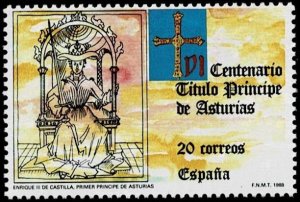1988 Group of Spain Mint Never Hinged Stamps