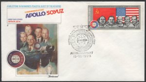 SC#4338 10k Space Flight of Soyuz 19 - Apollo FDC: Fleetwood (1975) Unaddressed