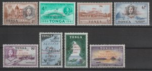 TONGA 1962 SG 120/27 MNH