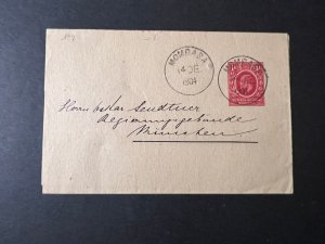 1904 British East Africa and Uganda Wrapper Cover Mombasa to Munich Germany