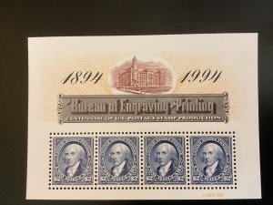 US Scott #2875 MNH $2 Madison Souvenir Sheet of Four $2 Stamps (face $8)