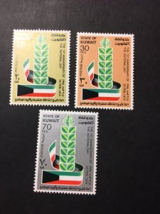 Kuwait sc 599-601 MH