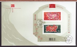 2007 / #2202 souvenir sheet OFDC - Canada Chinese Lunar Year of the Pig