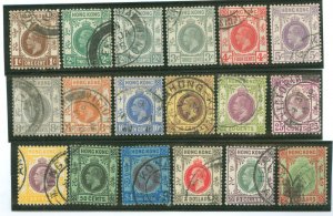 Hong Kong #129-146 Used Single