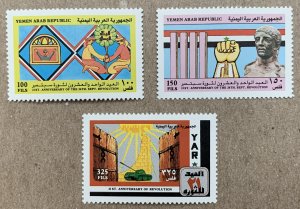 Yemen 1984 Sep. 26th Revolution, MNH. Scott 427-429, CV $7.75+,  Mi 1793-1795