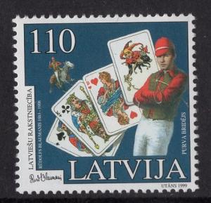Latvia   #487   1999   MNH  Blaumanis