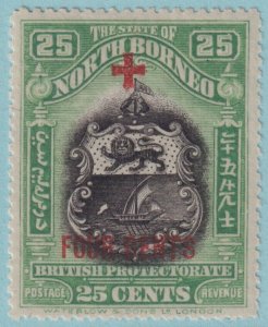 NORTH BORNEO B42 MINT HINGED OG*  NO FAULTS VERY FINE! VOE