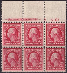 #332 Mint NH, XF, Plate number block of 6, imprint, outline star (CV $140) (C...