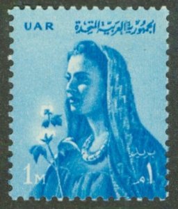 EGYPT 413 MNH BIN $0.50