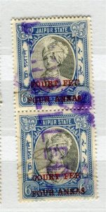 INDIA JAIPUR; 1930s-40s early Surcharged Revenue issue fine USED PAIR