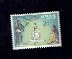 RYUKYU ISLANDS SCOTT#199 1970 3c OPERA - VIRIN & THE DRAGON - MNH