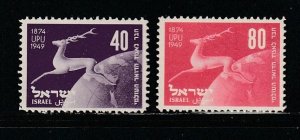 Israel 31-32 Set MNH UPU (C)
