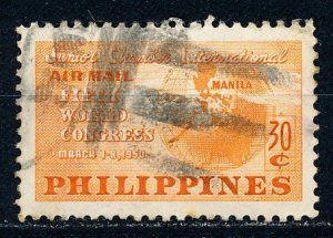 Philippines #C68 Single Used