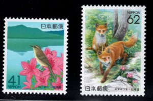 JAPAN  Scott Z 118-119 MNH**  Prefecture set