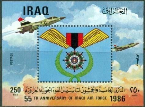 Iraq 1986 MNH Stamps Souvenir Sheet Scott 1244 Air Forces Airplanes