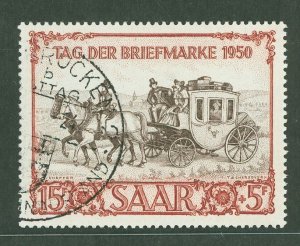 Saar #B76 Used Single