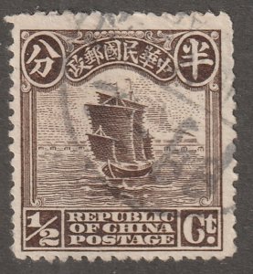 China stamp, Scott#202, used, hinged, #C-202