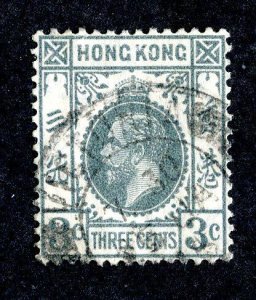1931 Hong Kong Sc# 132 used cv. $2.40 ( 3683 BCX5 )