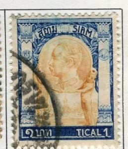 THAILAND;  1905 early Wat Cheng issue used 1t. value